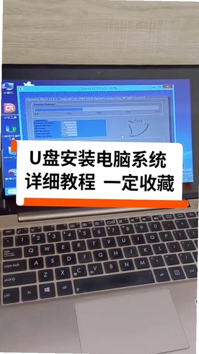 ����Ӳ�����ع��� ��װ����