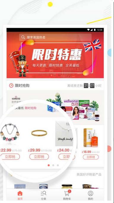 360截图20170620180655803.jpg