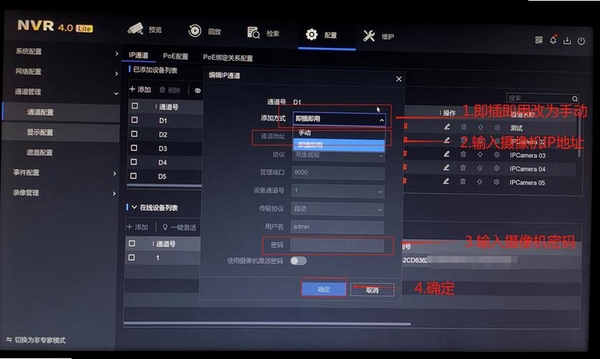 DVDFab ��װ�̳� ���ý���