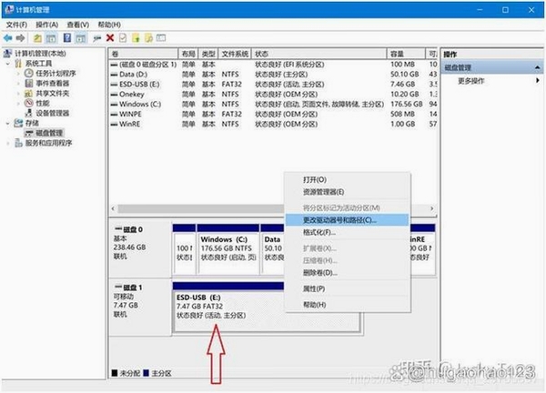 MiniWinMount 初始化失败