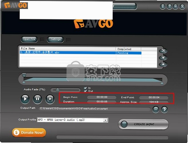 Free Audio Converter���н�ͼ