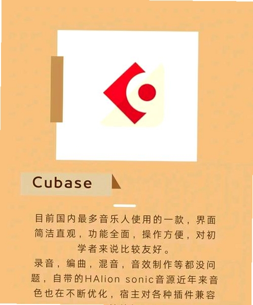 kuro音乐盒运行截图