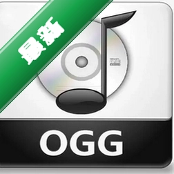 动漫360转换器OGG转MP3v1.0电脑版