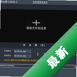 Mp3�и��ʦv1.0.0.1���԰�