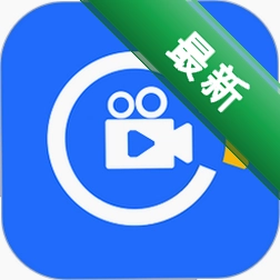 录屏宝v12.0.0.0