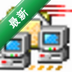 LeapFTPv3.1.0.50电脑版