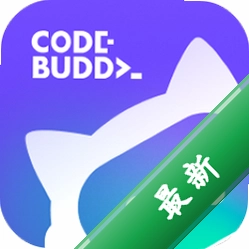 CodeBuddy.AIv1.100.0电脑版