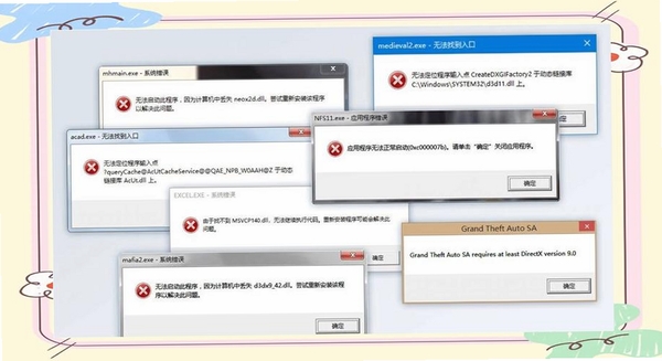 ���紫�ʹ� �������� �������