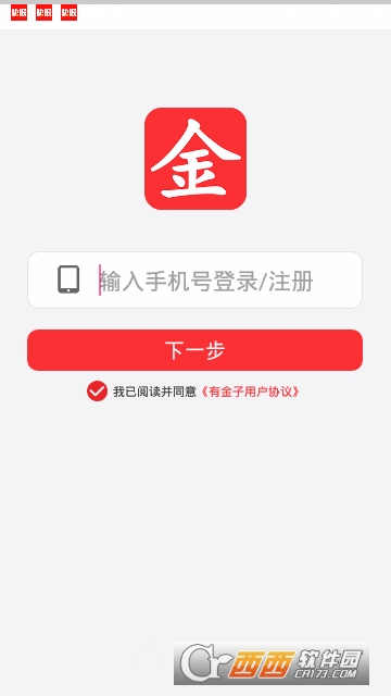 �н���