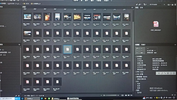 eMule��¿���ع������н�ͼ