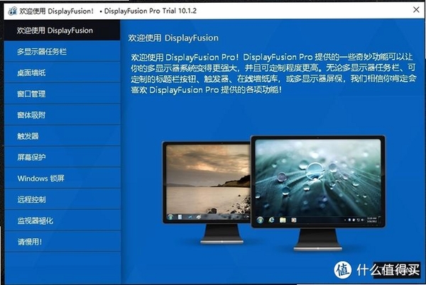 FreshDownload�������ع������н�ͼ