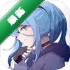 �ܼ��Ŵ�ҵ��ͼ��