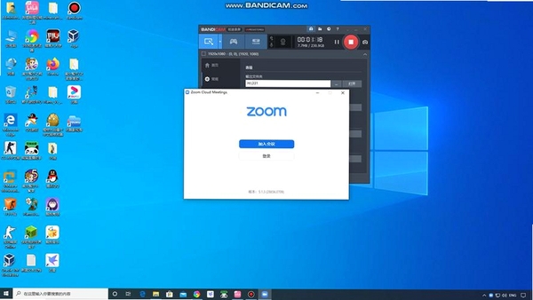 ZoomPlayerFREE���н�ͼ