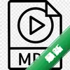 LiteMP4Toolͼ��