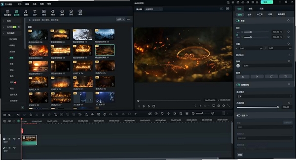 LiteMP4Tool���н�ͼ