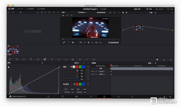 LiteMP4Tool���н�ͼ