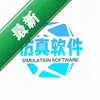 PolicySimulationͼ��
