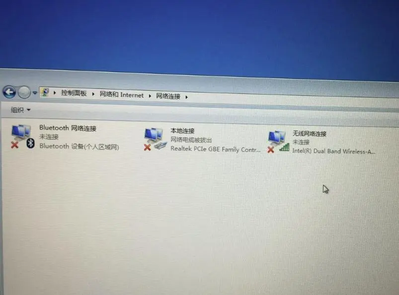 ������������ ������� DNS�޸� ���������쳣 �Ų�