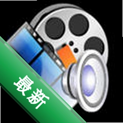 SMPlayerv21.8.0电脑版