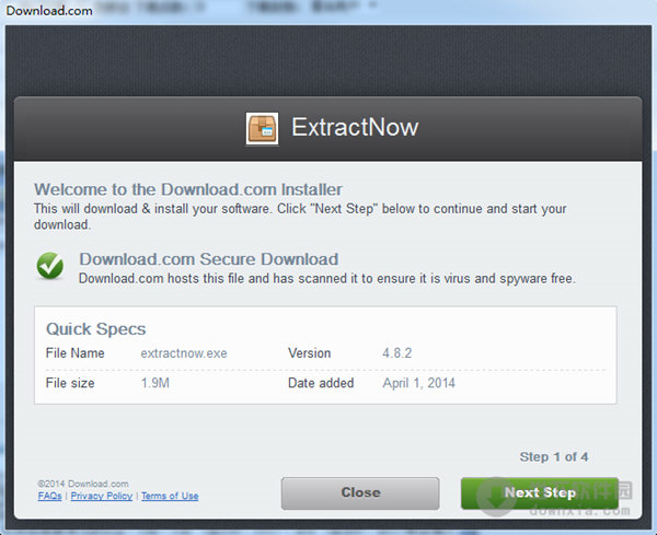 ExtractNow��ѹ�������ؽ̳�