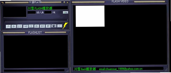 ��ѩflash���������н�ͼ