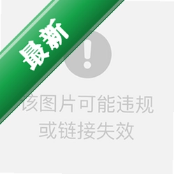 窗口隐藏工具WindowHideTool2026v3.3.0.7电脑版