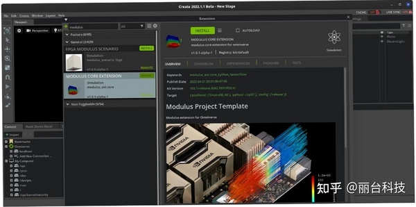 NVIDIAPhysX物理加速引擎运行截图