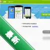 LBEһ��ROOTͼ��