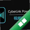 CyberLinkPowerDVDͼ��