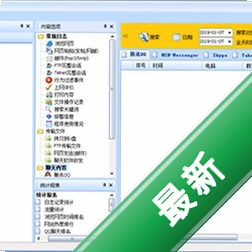 ��·��9�������������v1.0.0.1���԰�