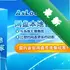 AsLocal����v1.12.781���԰�