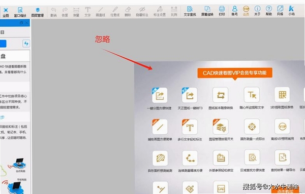 CADרҵ�쿴ͼ ���°� ���� ��׿