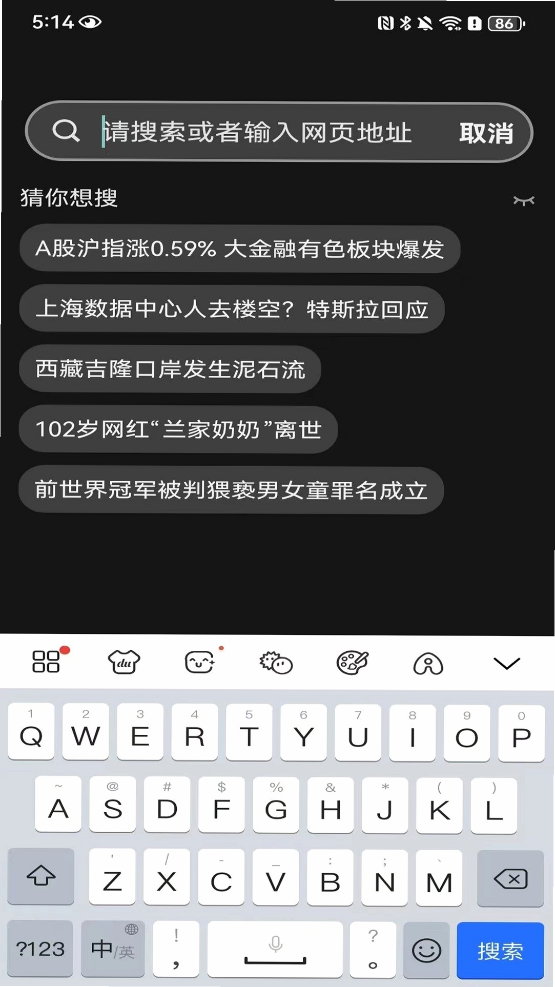 DO��������н�ͼ