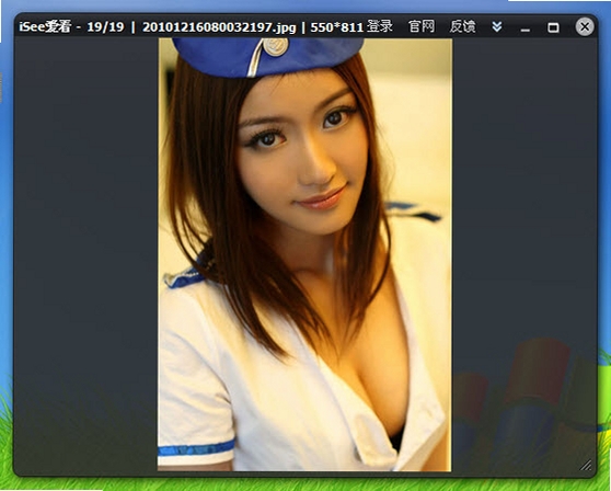 iSee爱看运行截图