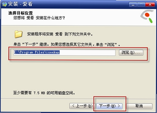 iSee爱看运行截图