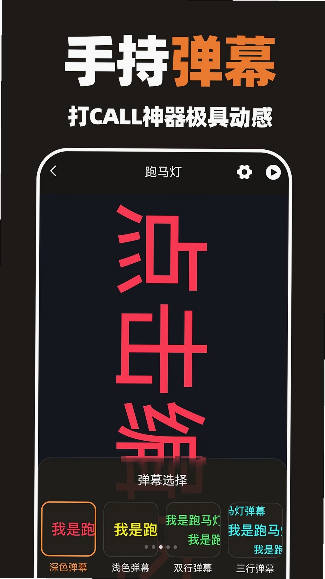 һ���ֵ�Ͳ���������н�ͼ
