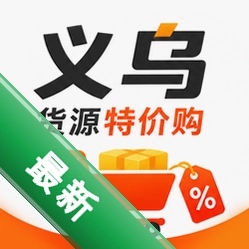 ���ڻ�Դ�ؼ۹�v1.0 Դͷ�û��ɹ�