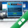StardockWindowBlinds����Ƥ����������ͼ��