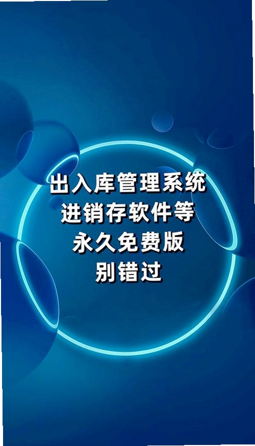 �ǿ���ѽ����浥���� ���� ���