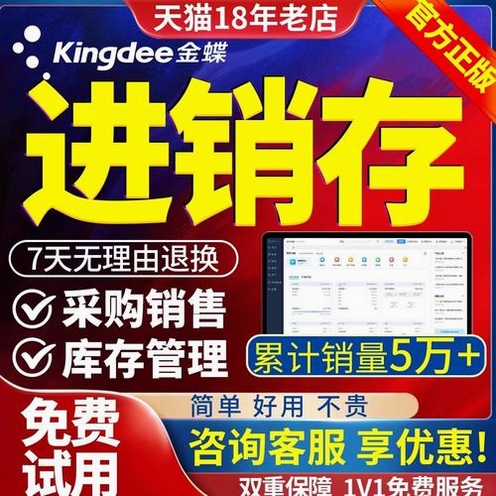 �ǿ���ѽ����浥���氲װ�̳� ����