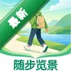 �沽����ͼ��