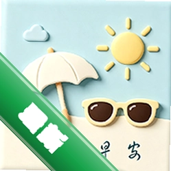 早安天气v1.0.0 精准气象预报