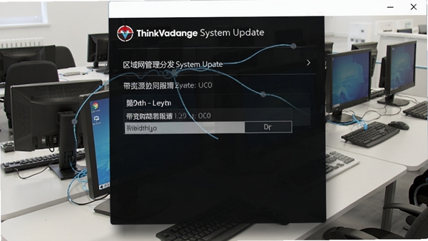 ThinkVantage System Update�߼��������ʾ��ͼ��չʾ�������ַ����������ѡ�����Ϊ�칫�Ҷ�̨�����������������дʵ������ǿ����Ч������Эͬ����