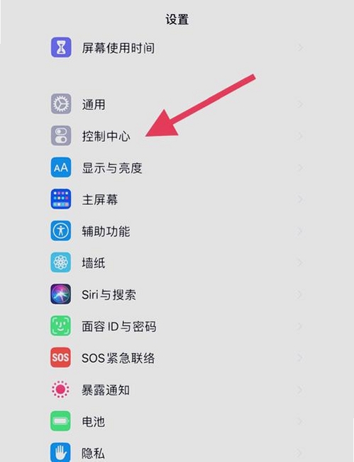 糖果游戏浏览器 录屏功能 使用教程