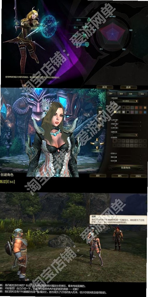 �ھŴ�½��װ�̳�