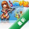 QQ��������ͼ��