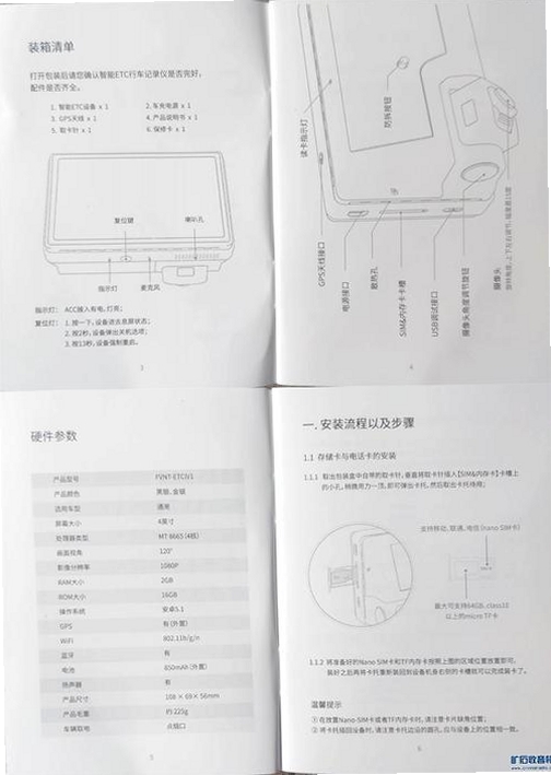 MyBase 使用教程