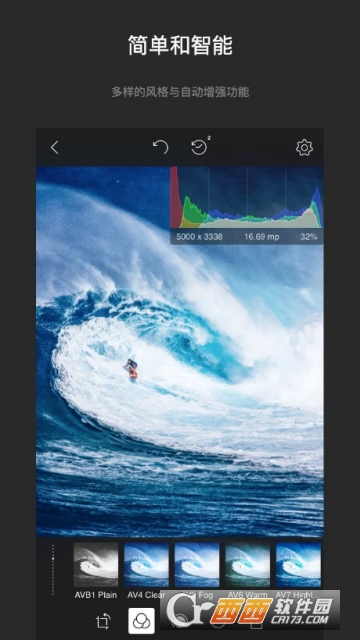 ������ͼȥˮӡapp