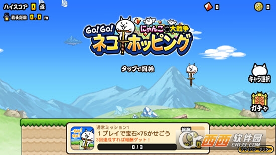 GOGOè��ˮ