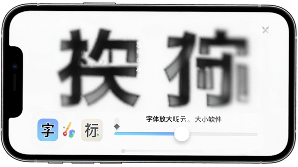 ����Ŵ��Զ����������棬�ֻ���Ļչʾ����������ʾ�������黯������ǰ��ͻ��ͼ��������С���ڻ��飬������������������Booguģ������